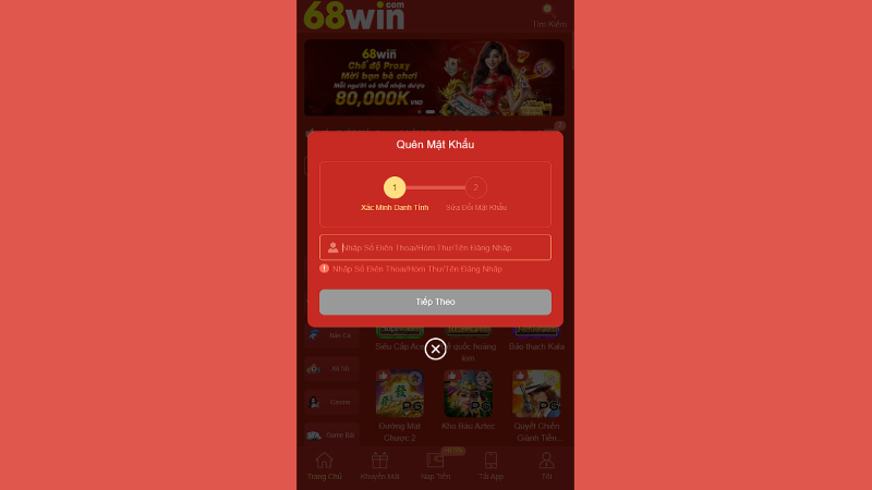 Phương thức lấy lại mật khẩu